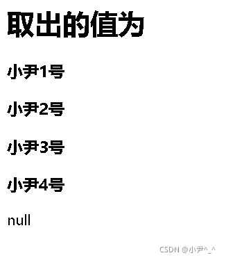 [外链图片转存失败,源站可能有防盗链机制,建议将图片保存下来直接上传(img-2Cq0diKM-1638016951187)(javaWeb.assets/image-20211127163026111.png)]