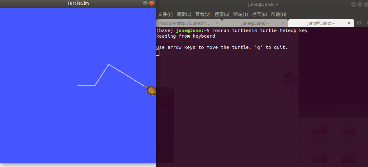 Ubuntu18.04安装ROS系统+turtle测试