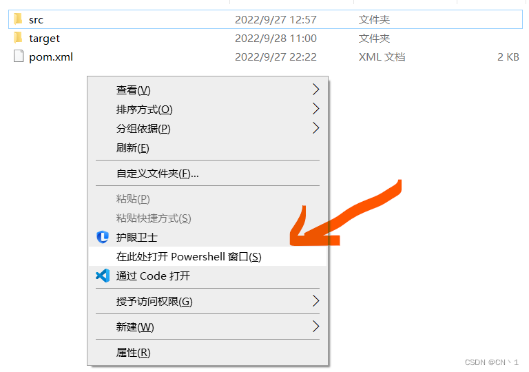 Tomcat启动时报错:A child container failed during start解决方案-clean