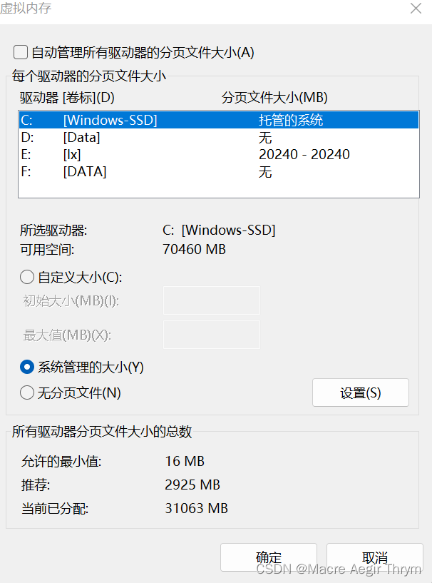 [外链图片转存失败,源站可能有防盗链机制,建议将图片保存下来直接上传(img-npv89HMt-1671794265513)(C:\Users\20998\AppData\Roaming\Typora\typora-user-images\1664015033835.png)]