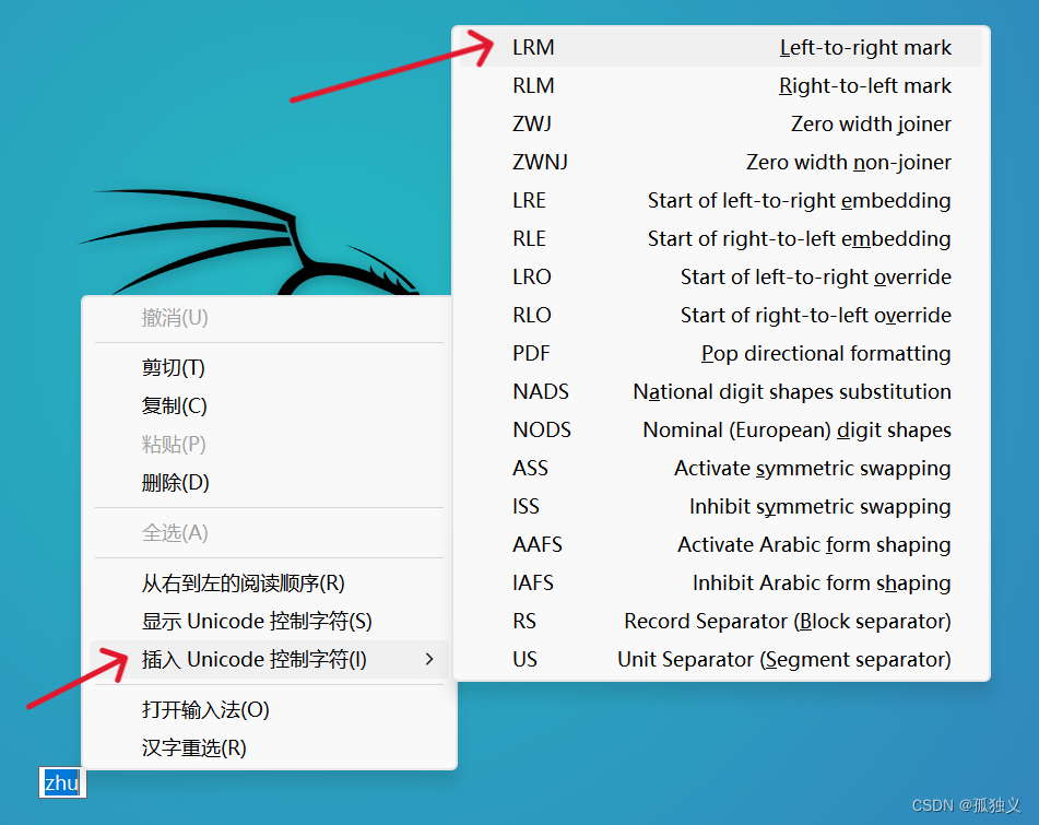 请添加图片描述