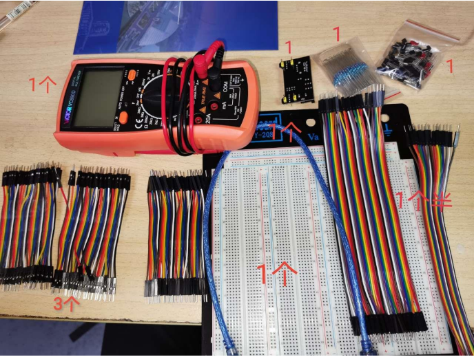 怎样自己亲手搭建一个四比特加法器