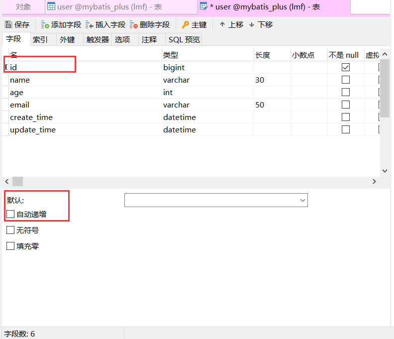 Mybatisplus Cause java.sql.SQLException Field ‘id‘ doesn‘t have a