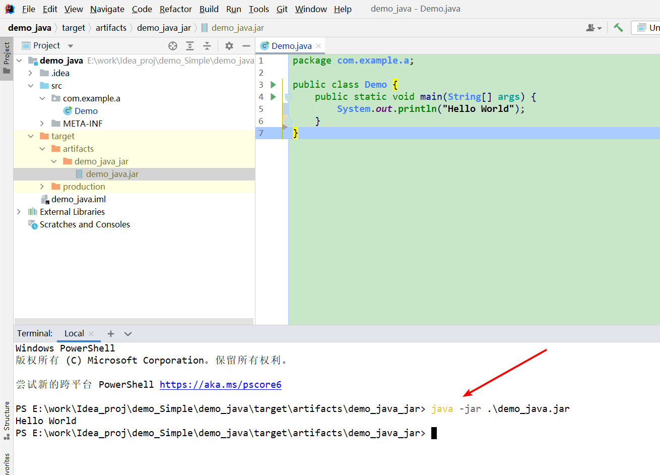 Intellij IDEA--将Java项目打包为jar包--方法/实例