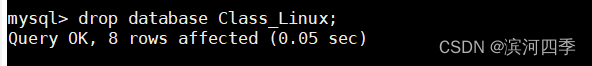 【Linux】Mysql的数据库备份及恢复