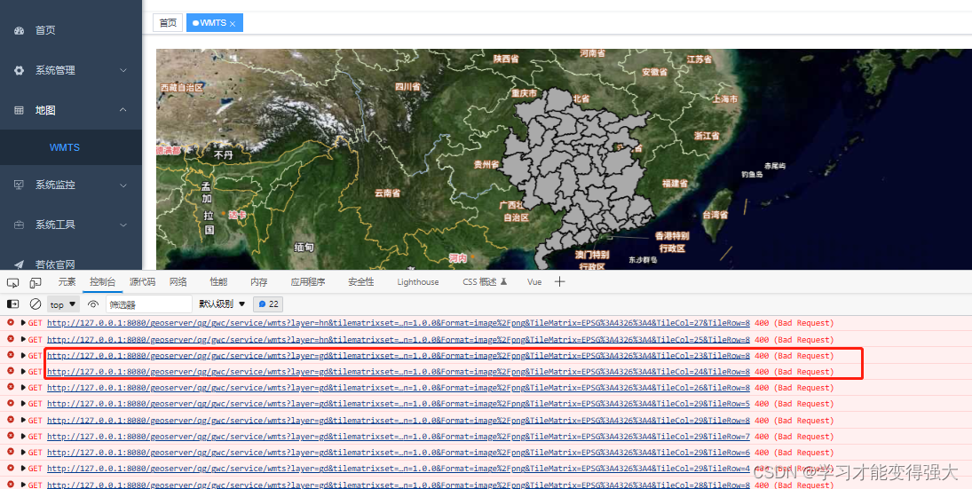 Openlayers（四）WMTS请求优化和图层颜色更改_vue3+openlayers 地图颜色-CSDN博客