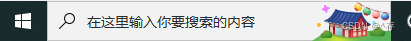 例如：新建一个  对象，并将读取到的数据存入 ，然后 换成 。