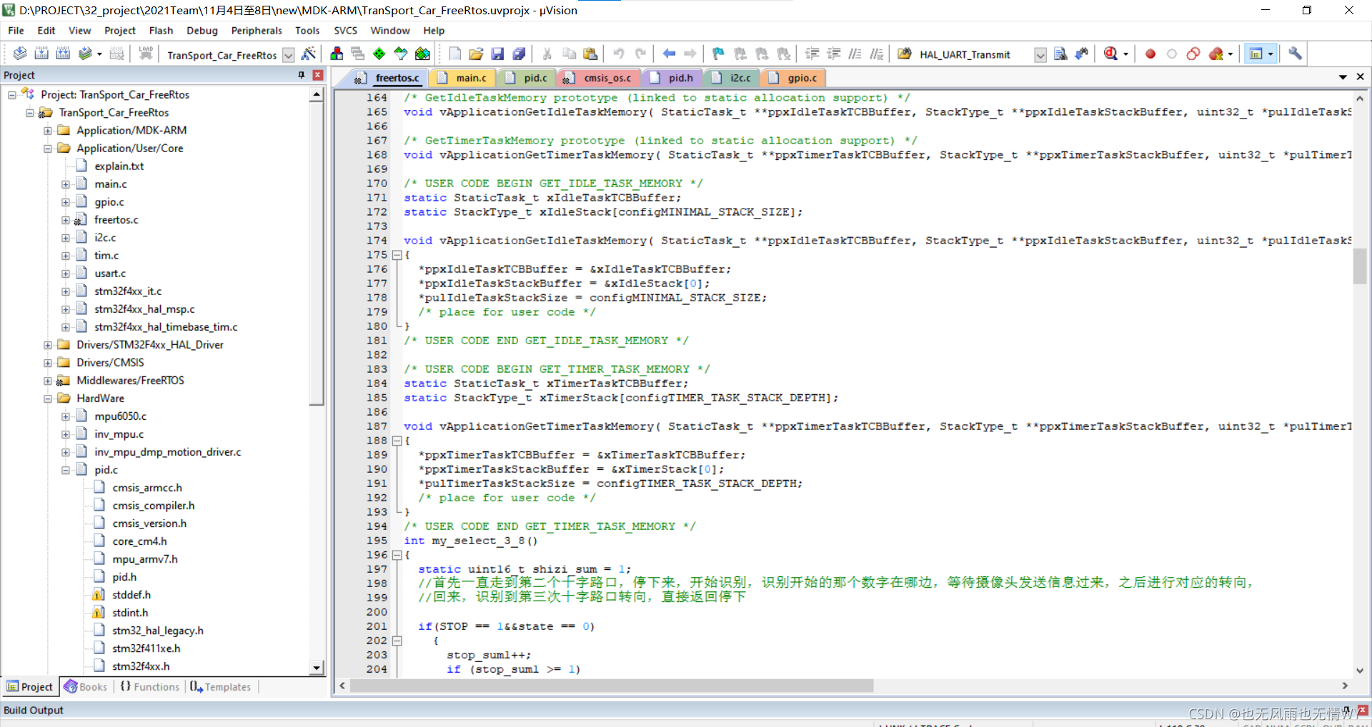 ```c![在这里插入代码片