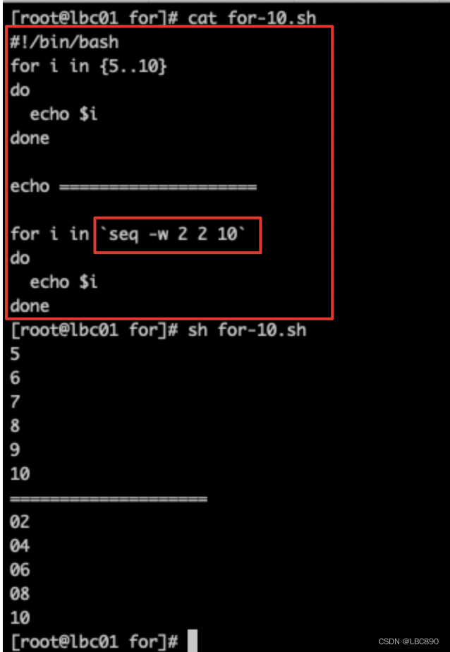 shell-for-while-shell-while-lbc890-csdn