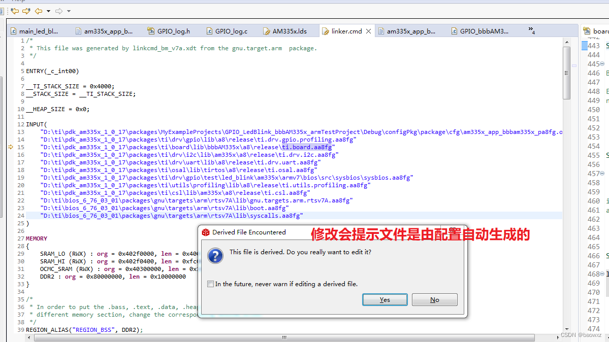 ext-3 怎么将PDK的库包添加到CCS工程中