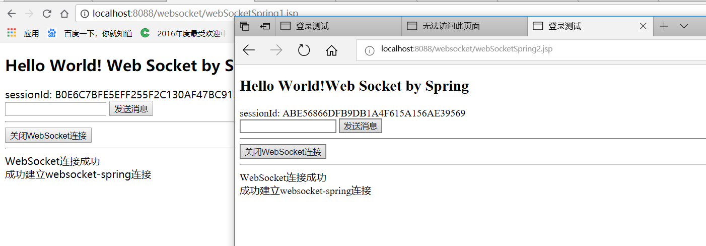 websocket实时获取数据(数据可视化大屏)_new mozwebsocket-CSDN博客