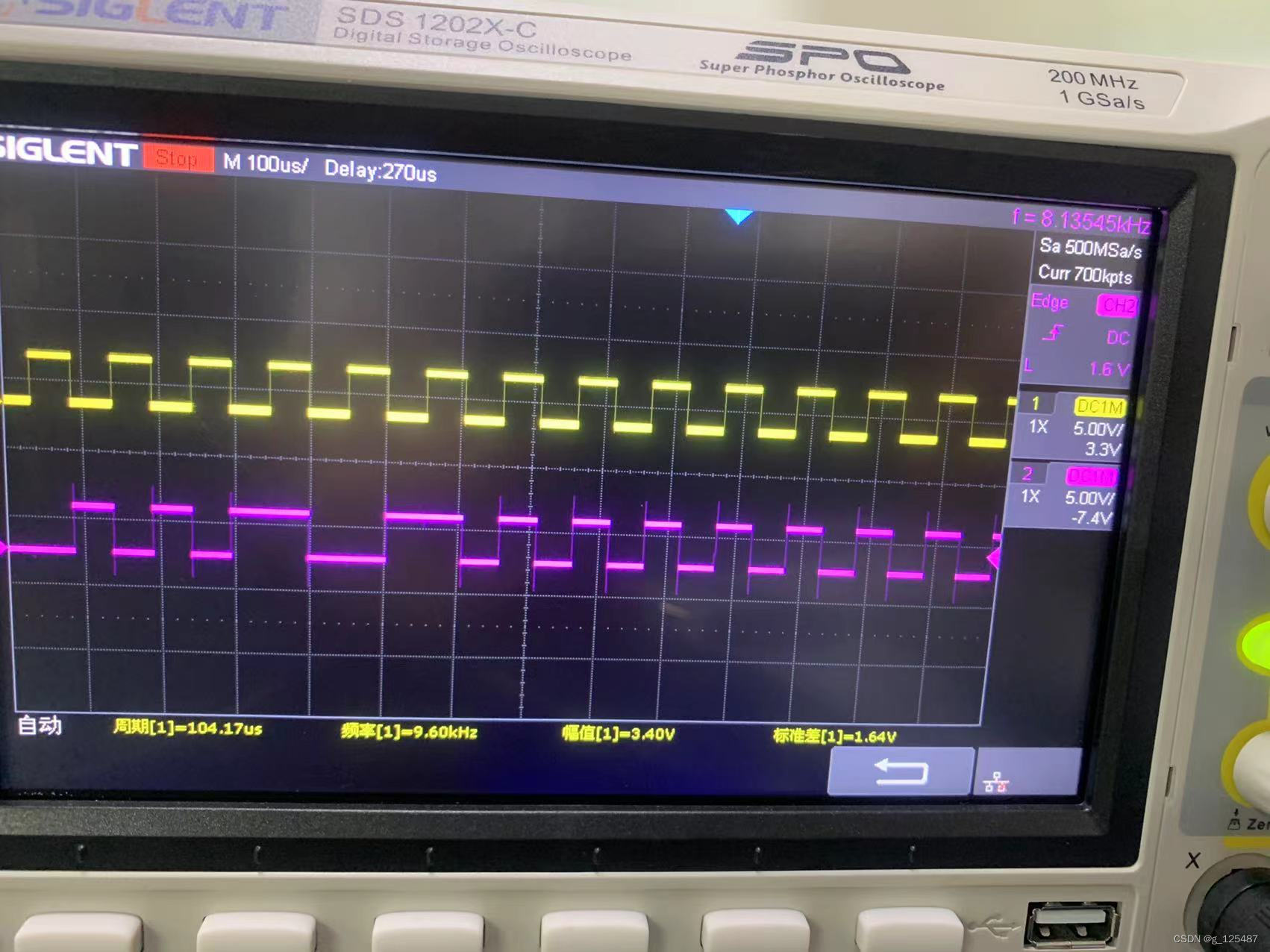 FPGA Verilog 曼彻斯特编码译码 同步 DPLL（一）