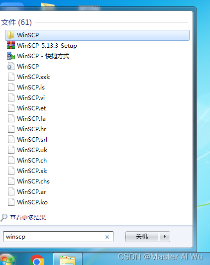 winscp