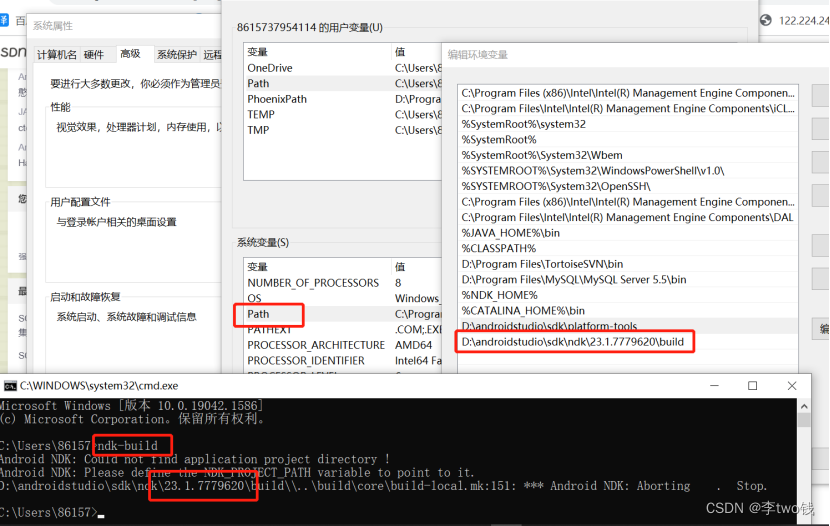 解决串口通信在安卓6.0系统以及以上版本里面报错的问题_androidserialportapiandroidserialport
