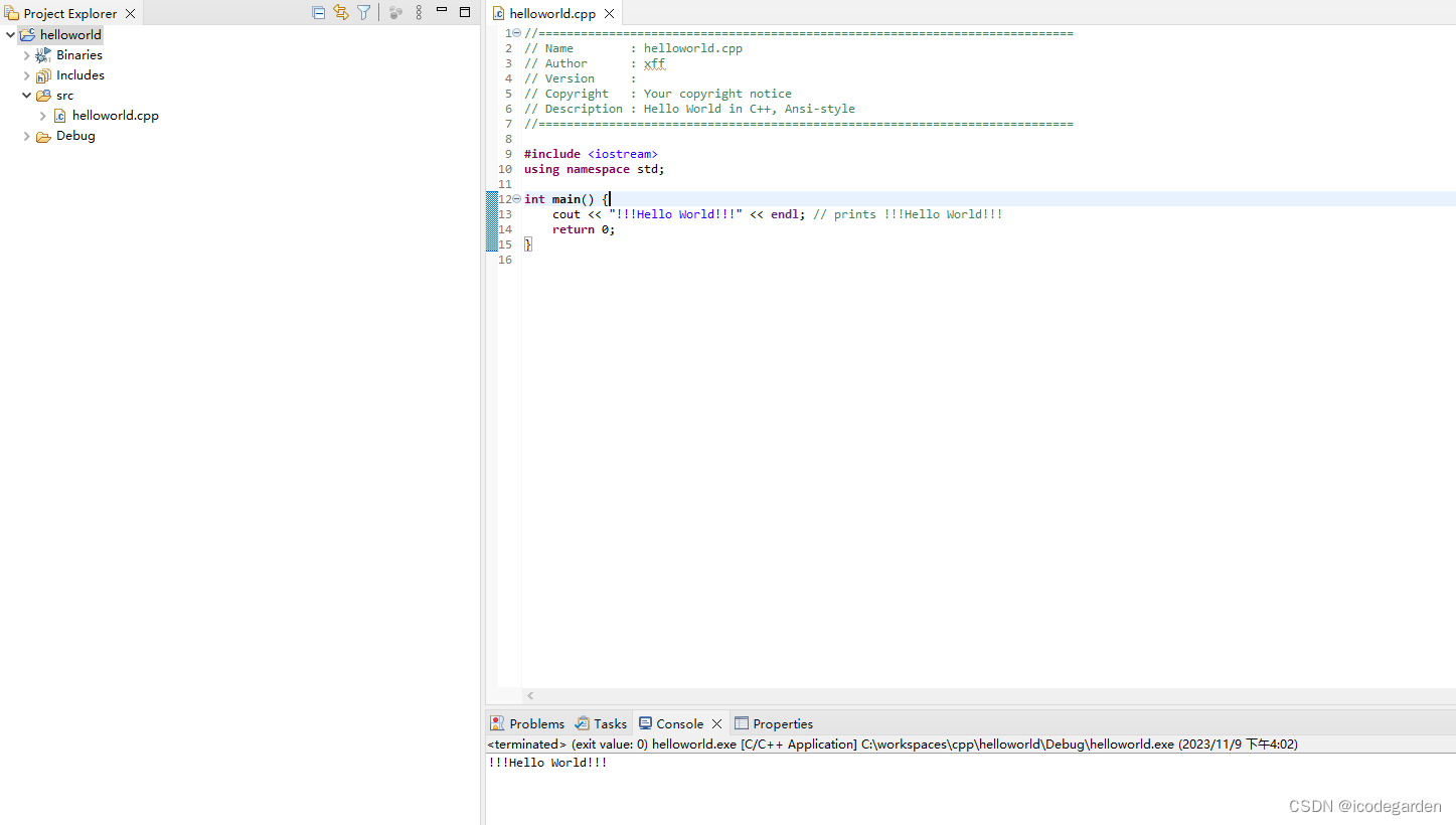 Eclipse C++开发环境搭建_x86 64-13.2.0-release-win32-seh-ucrt-rt v11--CSDN博客