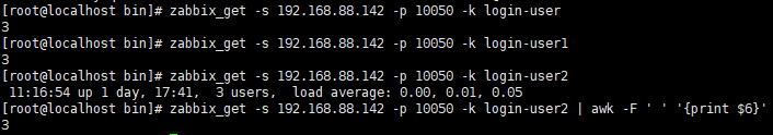 zabbix-server上执行