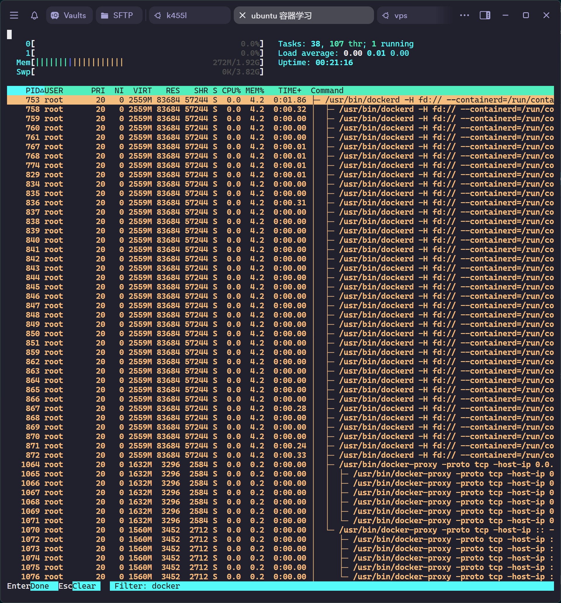 htop 命令：系统状态监控