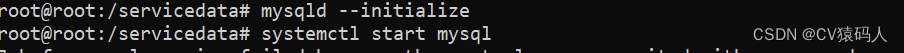 Ubuntu中mysql8初始化