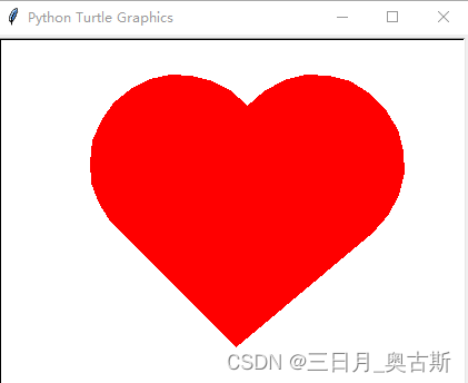 python画爱心（1）