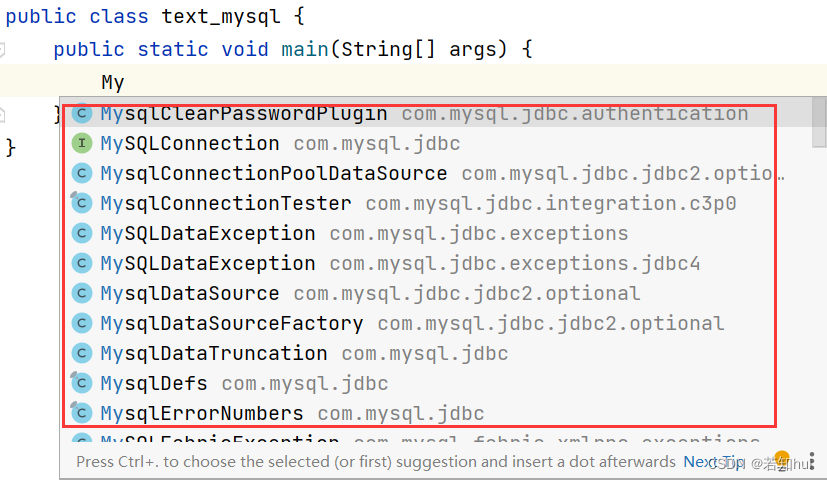 JDBC（java数据库连接）—MySQL