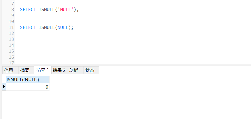MySQL控制流函数-if 、elseif、else、case...when_mysql if elseif-CSDN博客