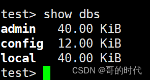 初识MongoDB及安装