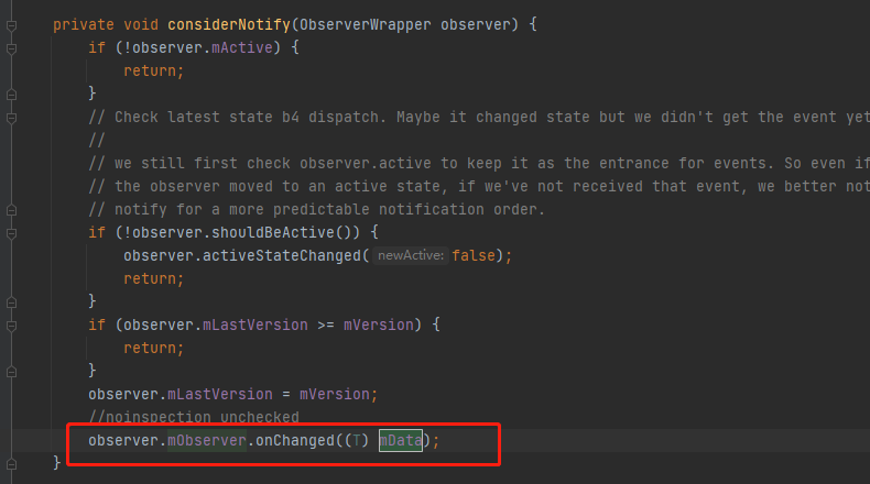 【Android】MutableLiveData与LiveData