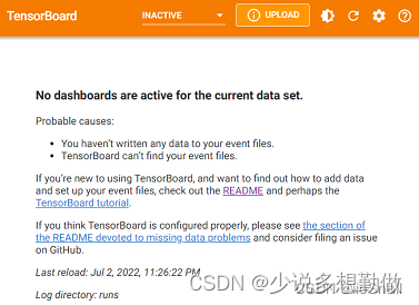 pytorch使用tensorboard时,显示no dashboards are activate for the current data set