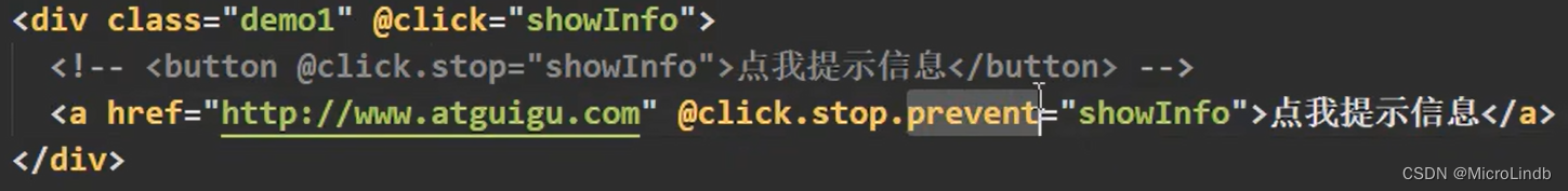 【VUE复习·2】@click 之事件处理与函数（可传参）；@click 阻止事件冒泡应用场景；@click 多修饰符应用场景（高级）