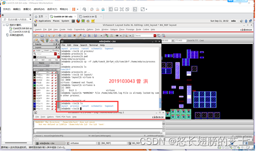 模拟集成电路版图_模拟电路版图的艺术_模拟版图和数字版图的区别