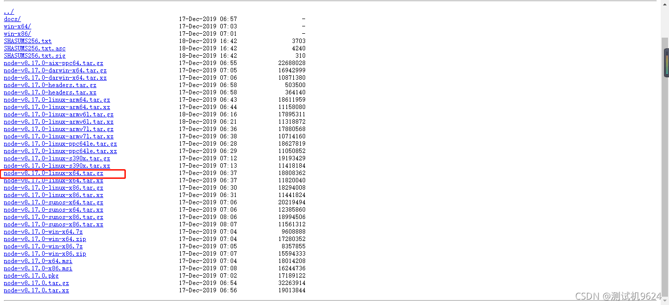 Linux、CentOS、Ubuntu、MacOS等安装 Nodejs