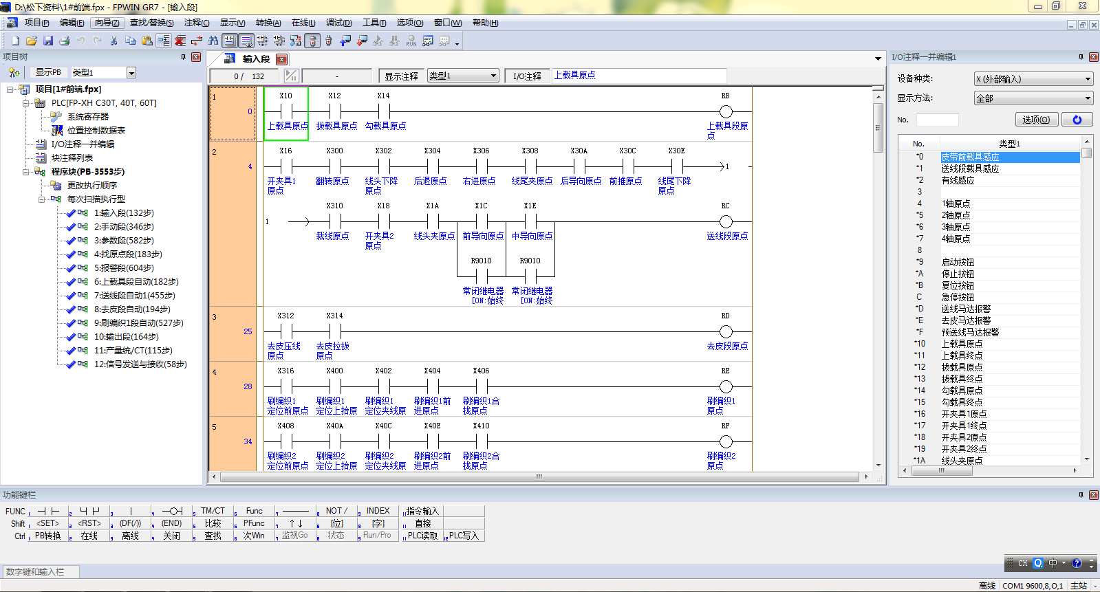 请添加图片描述