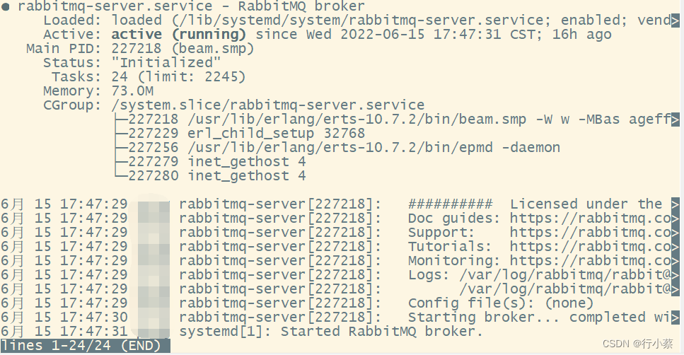 Ubuntu20安装erlang和rabbitmq 忆云竹