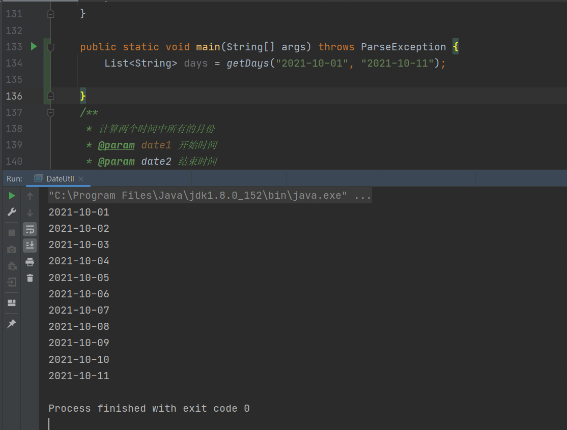 java工具类：生成指定时间范围内的所有连续的日期、月份、周数集合_setweekdateCSDN博客