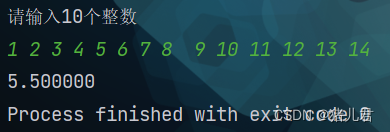 从键盘输入10个整数，求其平均值