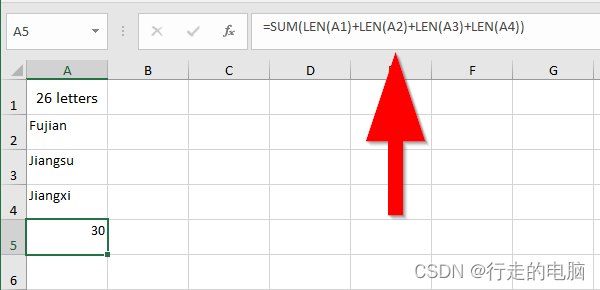在Microsoft Excel中如何统计字符数_excel识别字符数-CSDN博客