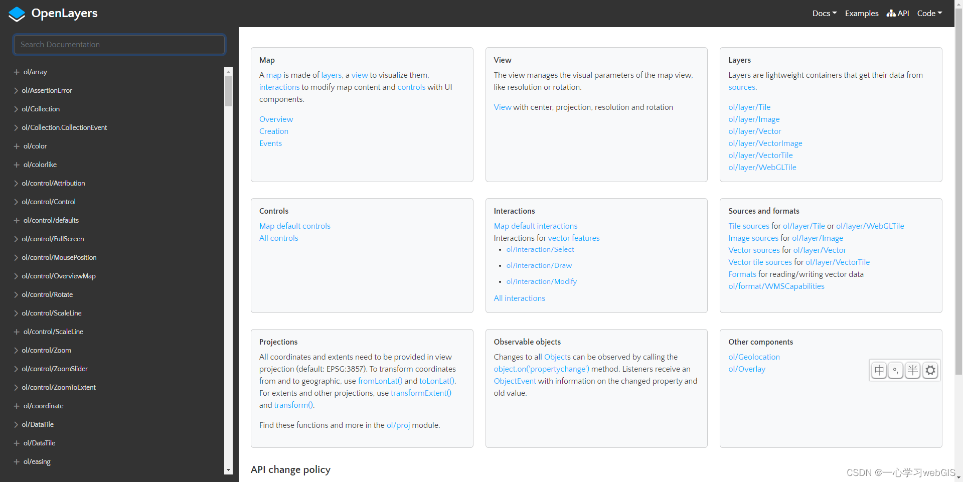 Openlayers的交互功能（一）——新手教程_openlayers能做什么-CSDN博客