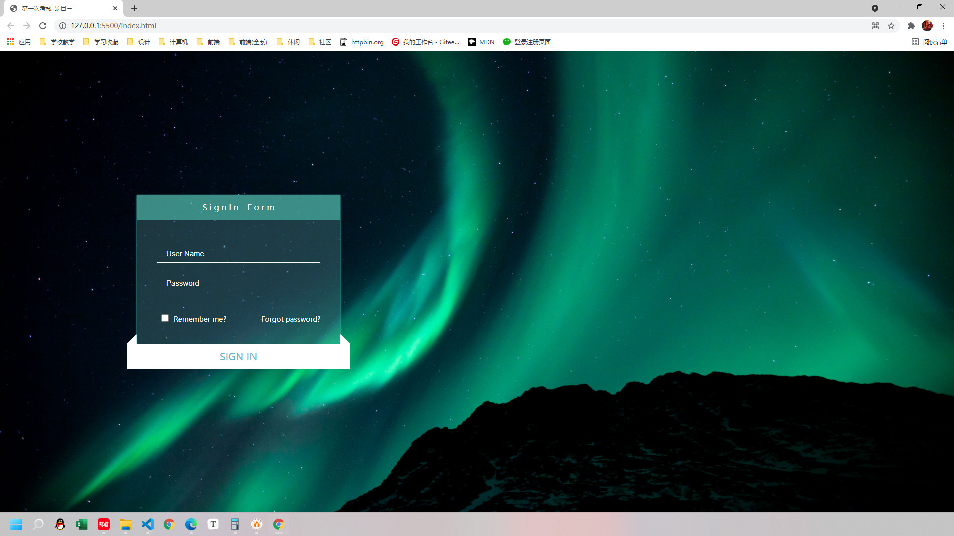 请添加图片描述