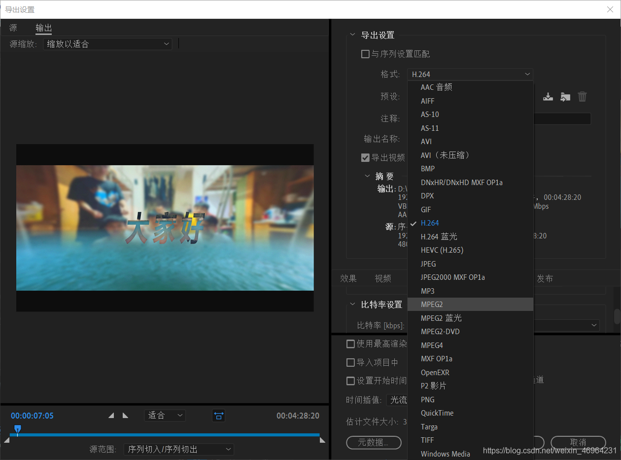 在线制作海报软件_超简单制作淘宝海报轮播九宫格_最简单制作海报软件