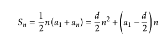 JavaScript算法43- 分类求和并作差（leetCode:100103easy）周赛