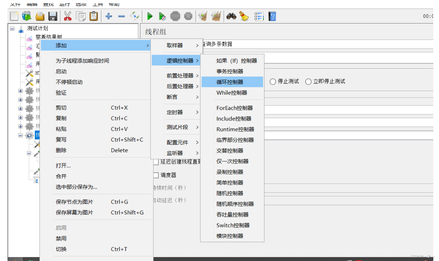 [外链图片转存失败,源站可能有防盗链机制,建议将图片保存下来直接上传(img-UEZ5w00X-1657935298753)(D:\typora\img\1657868558383.png)]