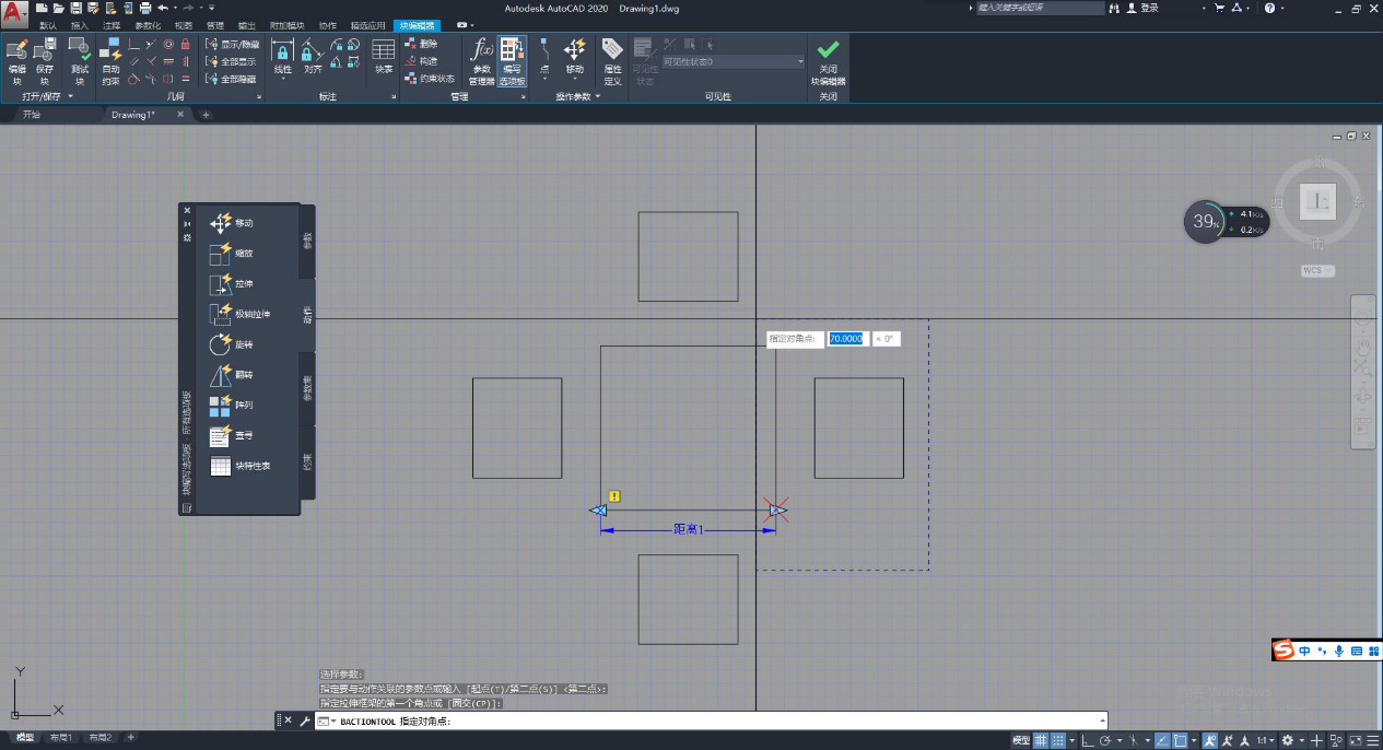 AUTOCAD϶̬