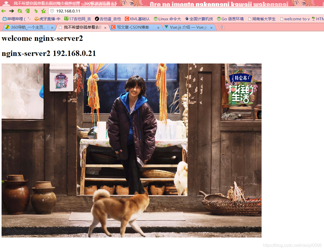 请添加图片描述