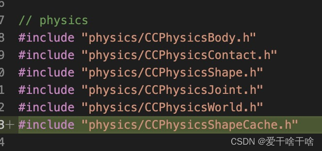 打开cocos2d.h导入PhysicsShapeCache.h