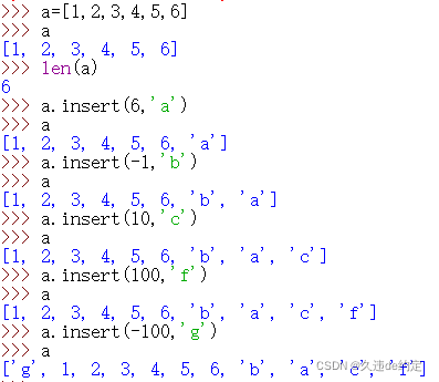 Python之序列_python序列-CSDN博客