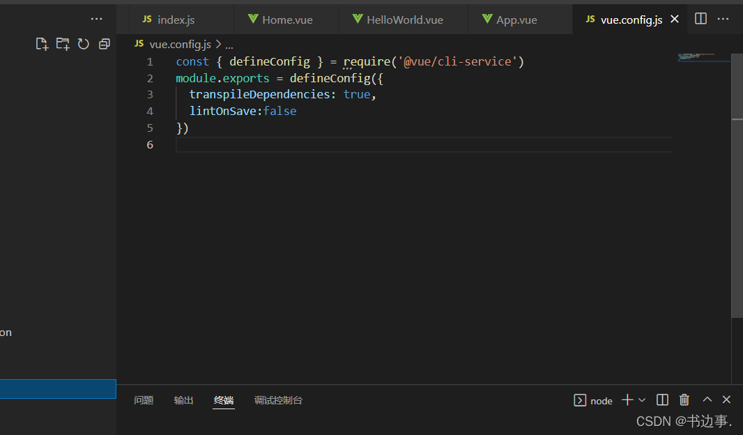 error Component name “Home“ should always be multiword vue/multiword