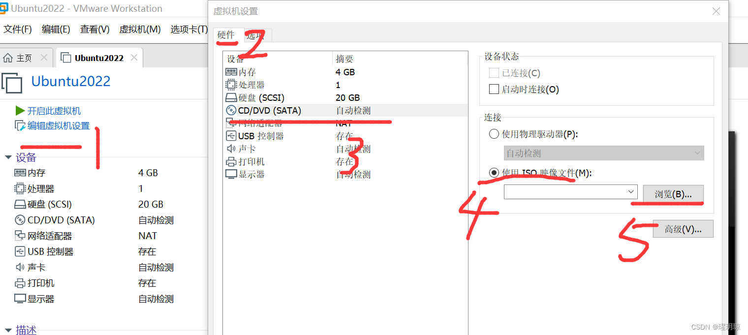 Linux开发（1）：搭建嵌入式Linux开发环境