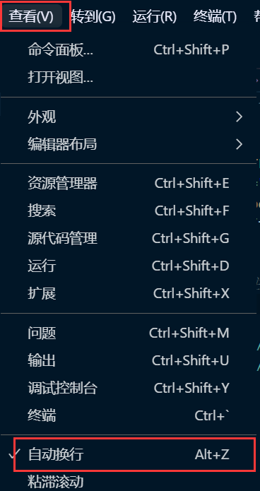 请添加图片描述