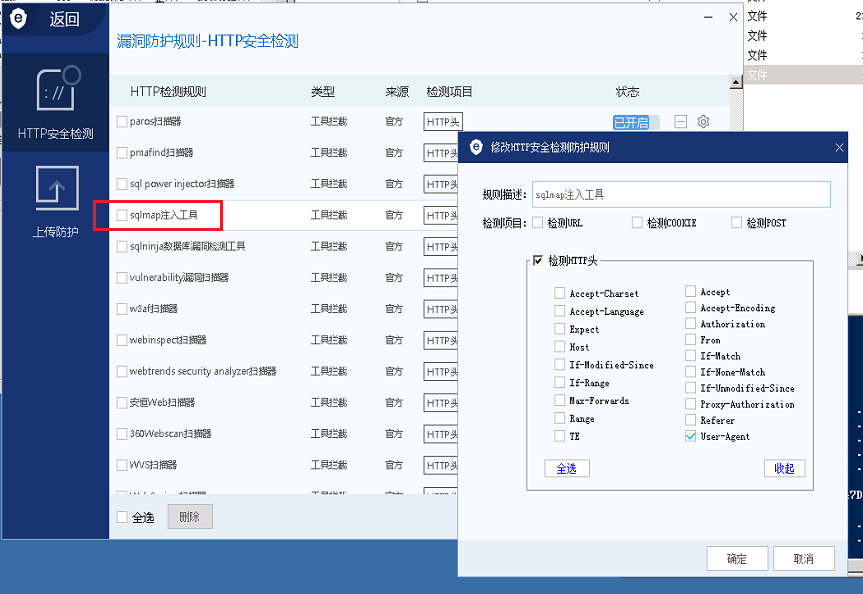 watermark,type_d3F5LXplbmhlaQ,shadow_50,text_Q1NETiBA5pqud-WFiQ,size_20,color_FFFFFF,t_70,g_se,x_16