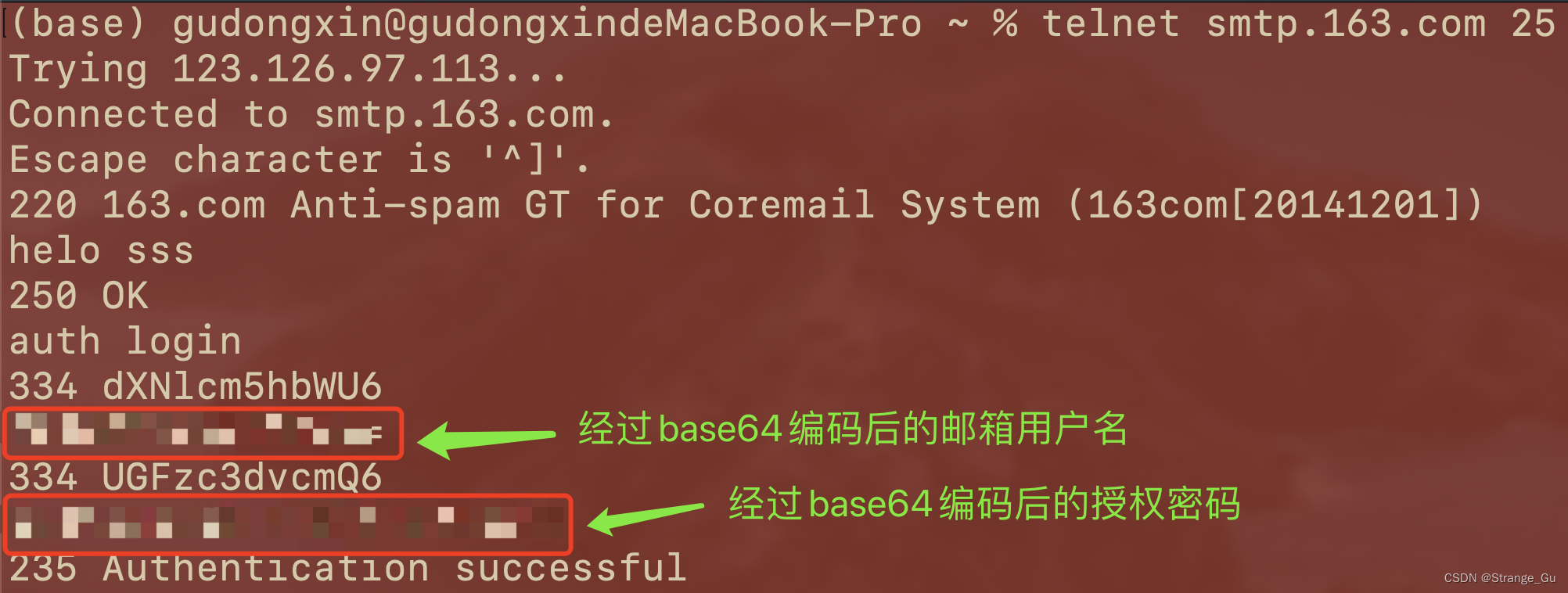 Telnet SMTP协议关于“535 Error: Authentication Failed“解决思路-CSDN博客